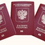 виза Марокко