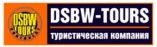 DSBW